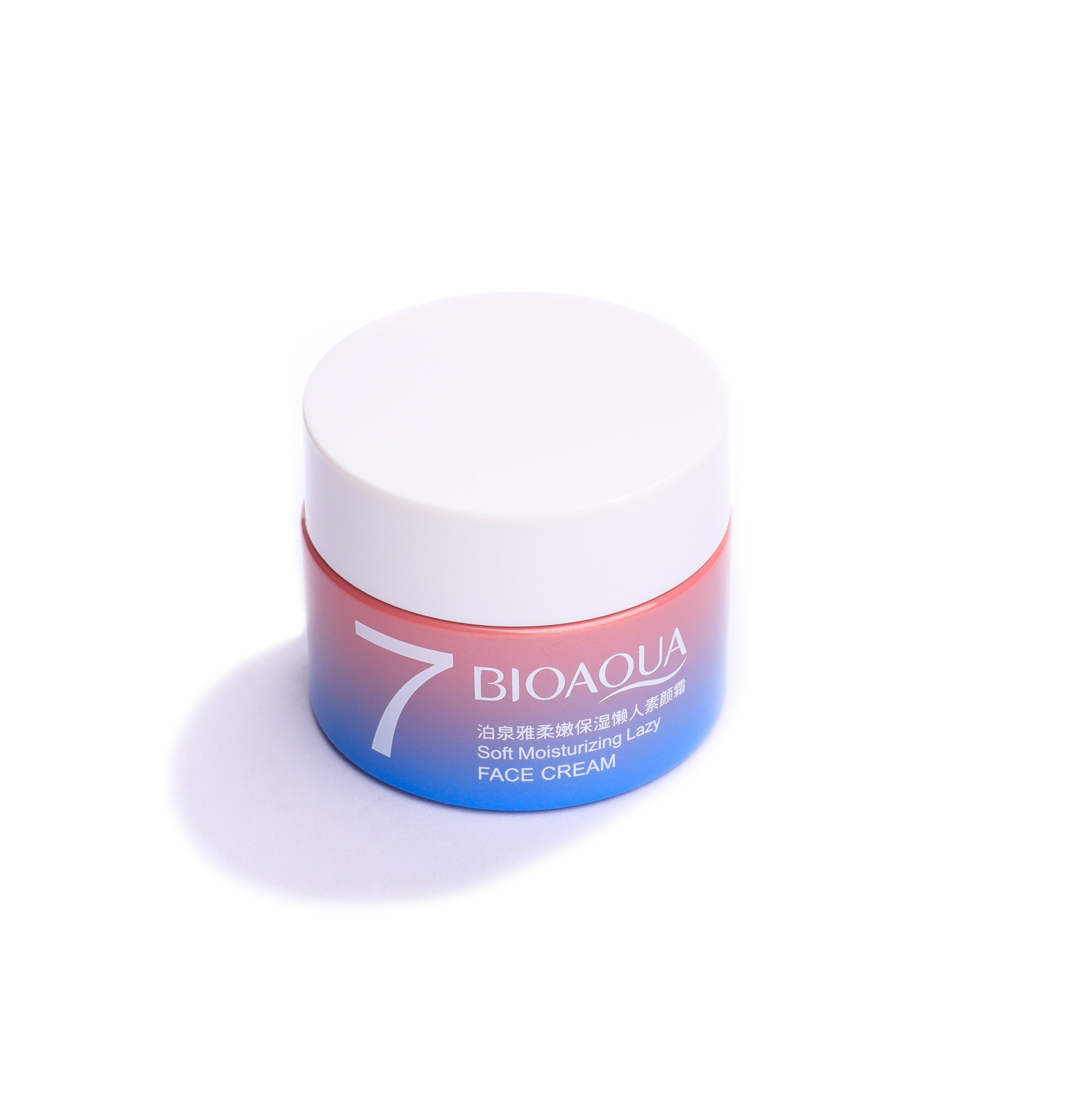 Crema Aclaradora 7 Beneficios Bioaqua