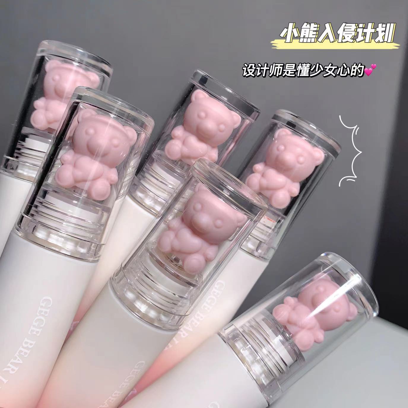 Labial Matte Terciopelo Gege Bear
