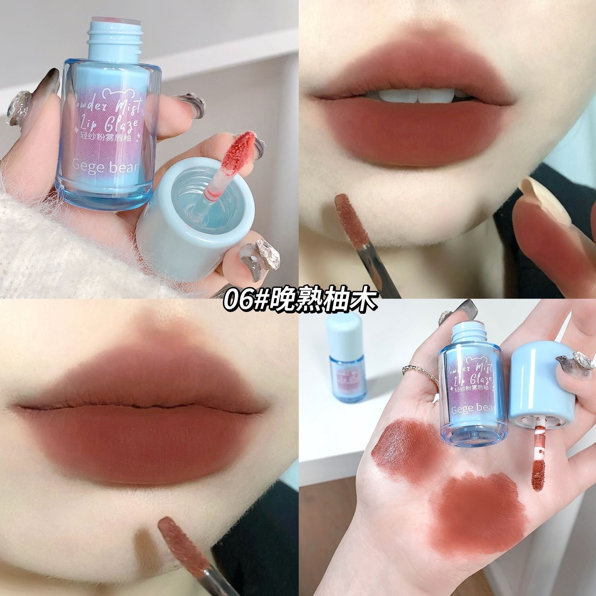 Labial Tipo Velvet Gege Bear