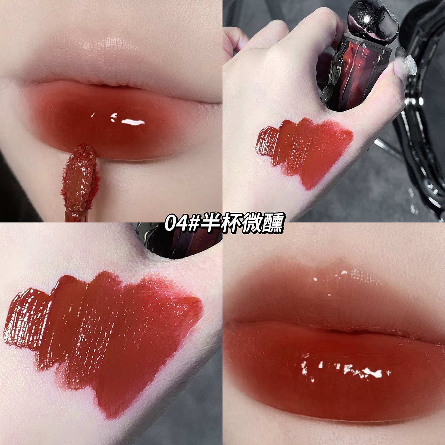 Gloss Con Color Gege Bear