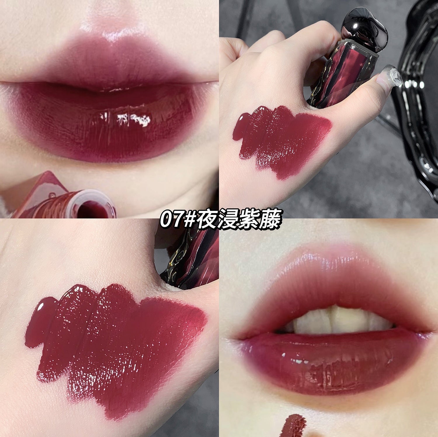 Gloss Con Color Gege Bear