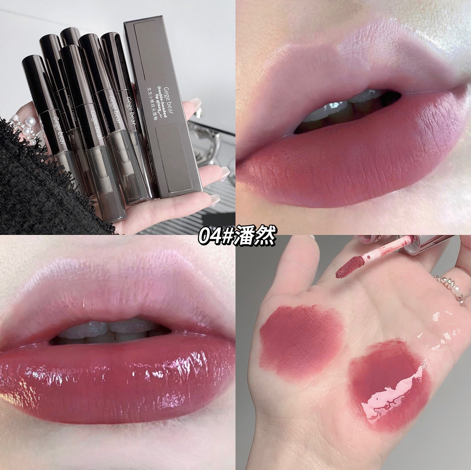 Brillo Labial Duo Gege Bear