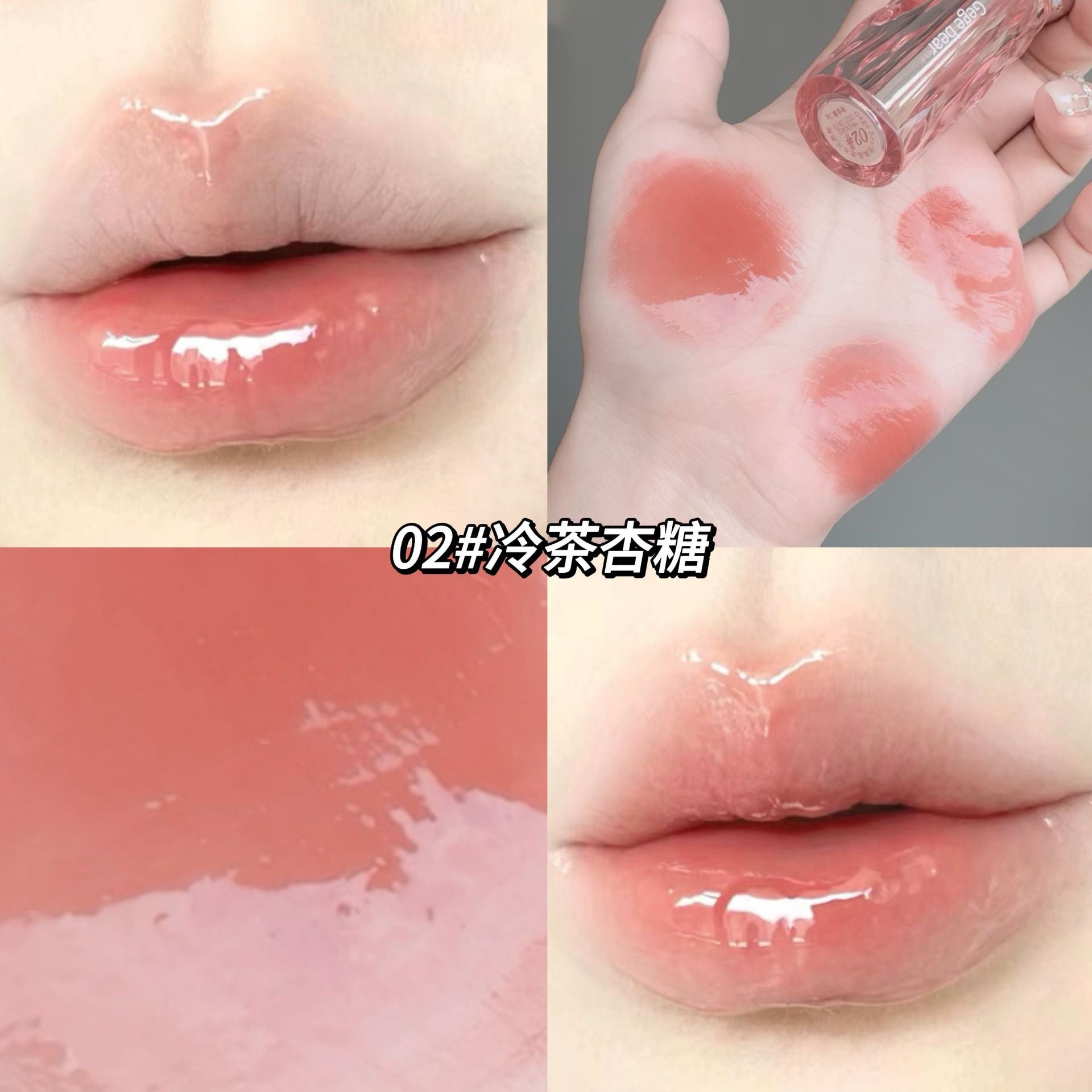 Lip Gloss Con Color Gege Bear