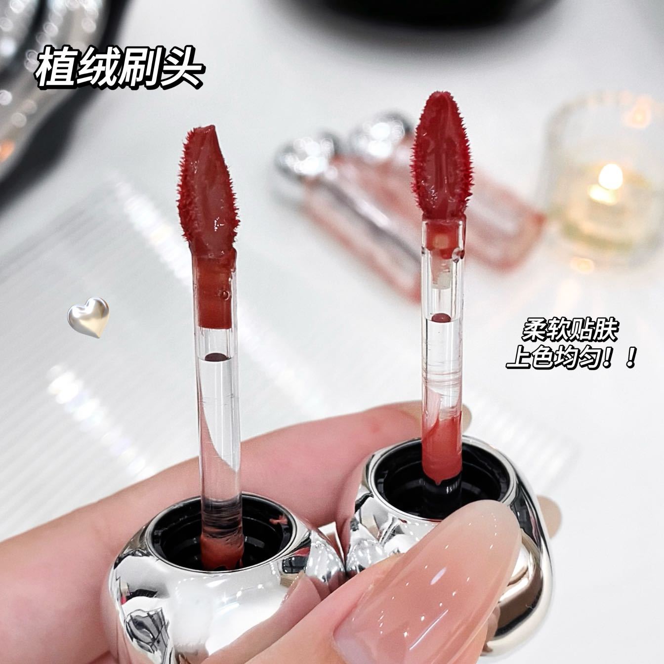 Lip Gloss Con Color Gege Bear