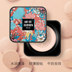 BB Cream Cushion Lameila