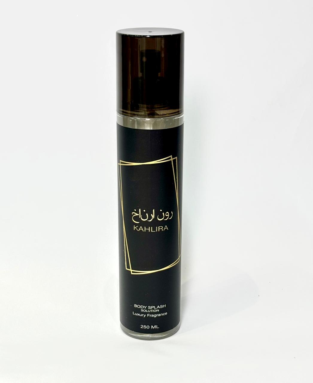 Splash Jerusalema Kahlira  *250ML