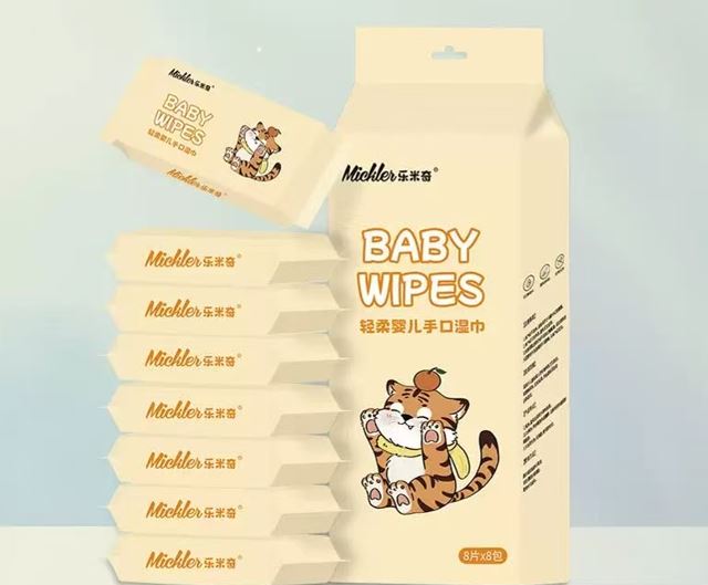 Pañitos Humedos Baby Wipes Amarillos